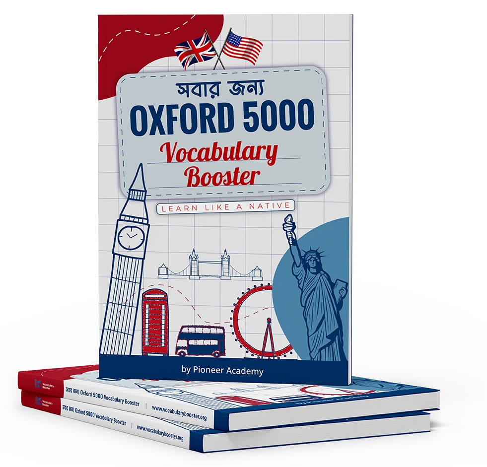 সবার জন্য Oxford 5000 Vocabulary Booster Book
